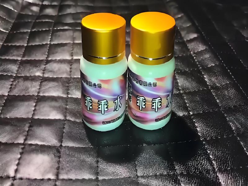 催听迷安眠药4570-2CT5型号